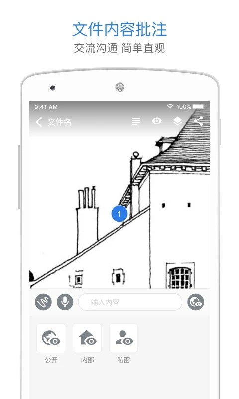 12Bet官网电脑网址安卓通用版V19.2.30
